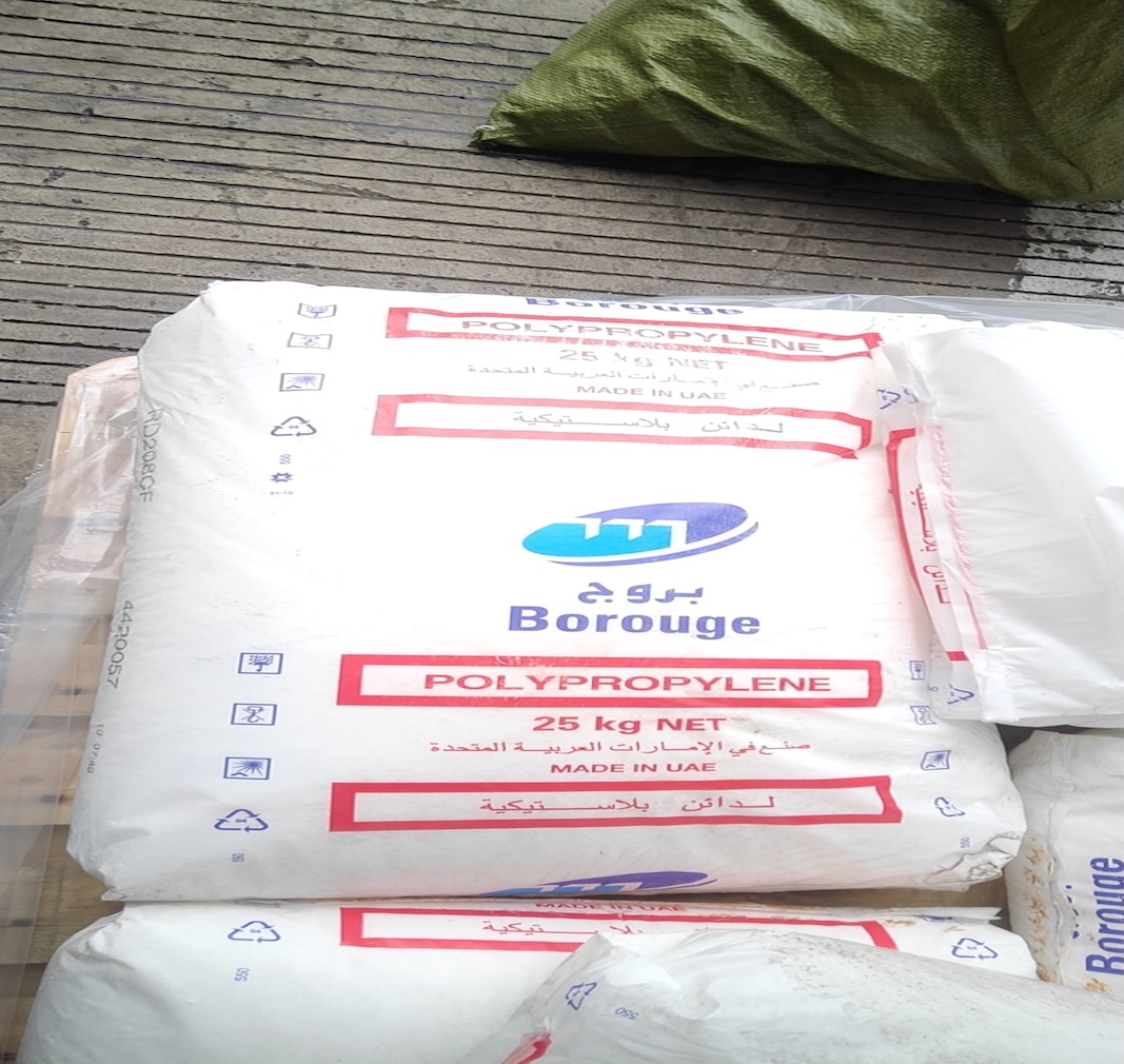 Come valutare le resine plastiche per la produzione: una guida pratica a Borealis Borouge RD208CF