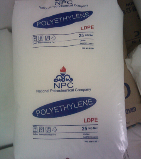 Come funziona il riciclo del LDPE? Una guida alla selezione dei materiali in LDPE con Iran 2102TX00