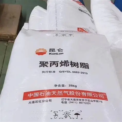 Dalle esigenze di produzione all'approvazione della qualità: una guida alla selezione dei materiali polimerici