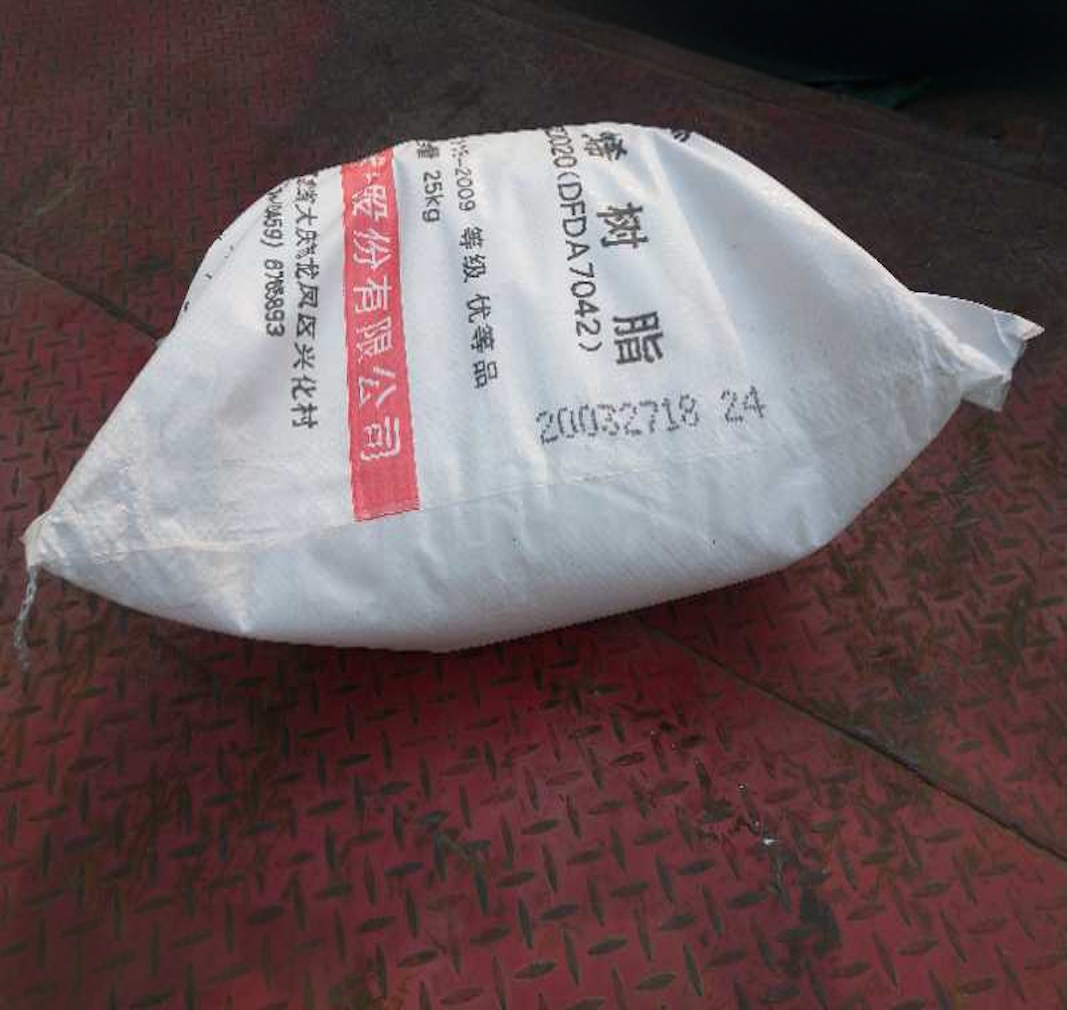 Daqing-Kunlun-DFDA7042-LLDPE-bag-virgin-Linear-Low-Density-Polyethylene-raw-material